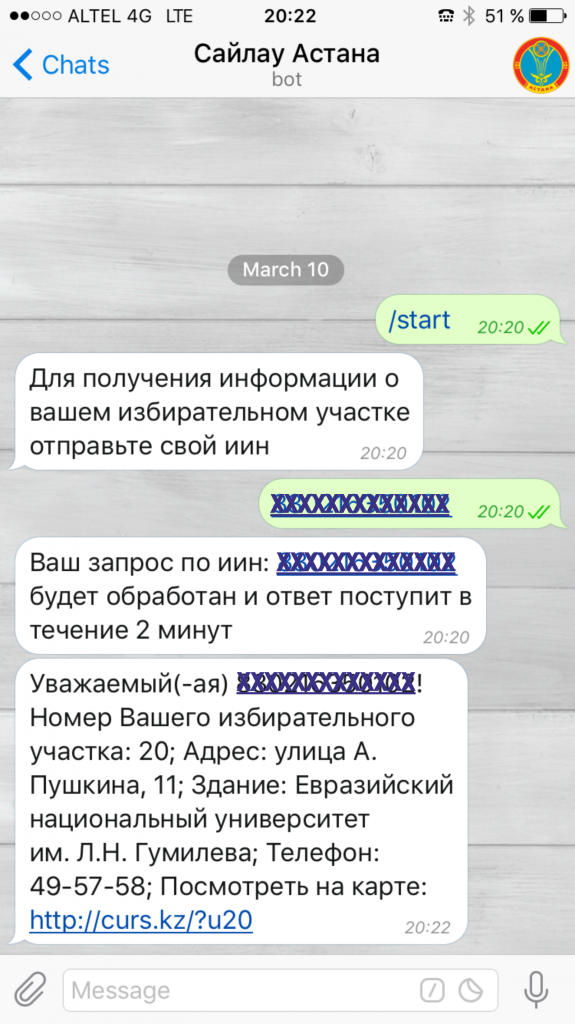 @sailau_astana_bot - интерактивный сервис по поиску избирательного участка через программу обмена сообщениями Telegramm